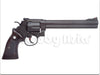 Marushin M29 .44 Magnum 8 3/8in Classic Gas Revolver (X Cartridge, HW Black)