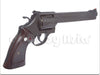 Marushin M29 .44 Magnum 8 3/8in Classic Gas Revolver (X Cartridge, HW Black)