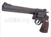 Marushin M29 .44 Magnum 8 3/8in Classic Gas Revolver (X Cartridge, HW Black)