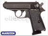 Maruzen PPK/S (New / Black) (Licensed by Umarex / Walther)