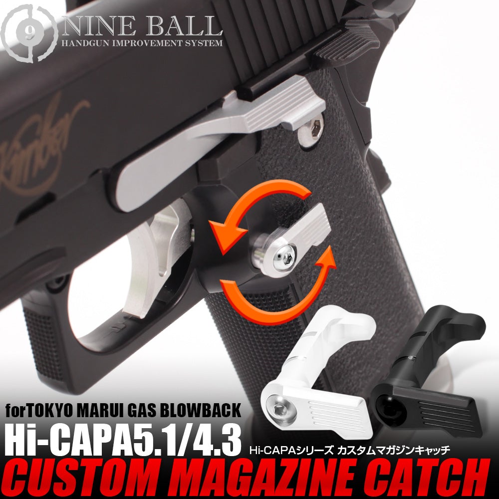 Nine Ball Custom Magazine Catch for Tokyo Marui Hi-Capa GBB Pistol
