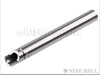 Nine Ball 6.03mm Inner Barrel for Tokyo Marui USP Compact GBB (75.1mm)