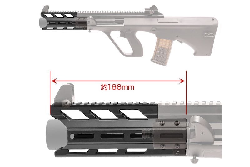 Nitro.Vo M-LOK Rail Handguard for Tokyo Marui STEYR HC AEG