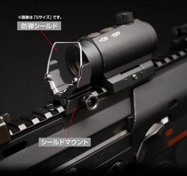 Nitro. Vo Sight Protector Aegis (Size S)