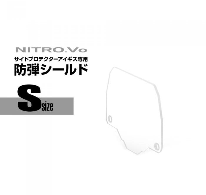 Nitro. Vo Sight Protector Aegis (Size S)