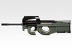 Tokyo Marui PS90 High Cycle AEG Rifle (Olive Drab)