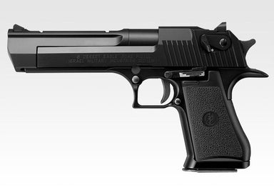 Tokyo Marui Desert Eagle.50AE Hard Kick GBB