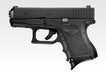 Tokyo Marui Model 26 GBB