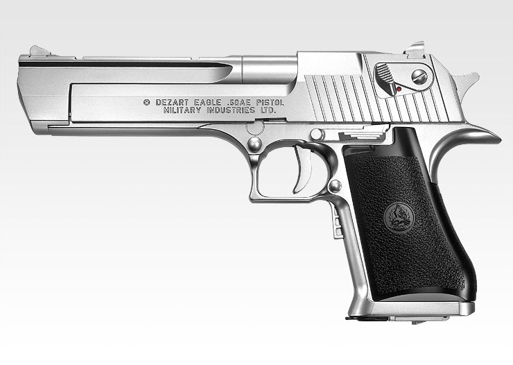 Tokyo Marui Desert Eagle EBB Airsoft Pistol - Silver