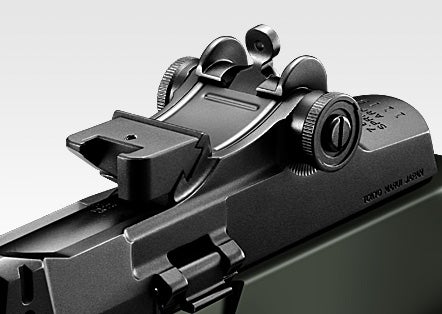 Tokyo Marui M14 (Fiber O.D. Version)
