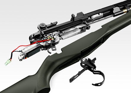 Tokyo Marui M14 (Fiber O.D. Version)