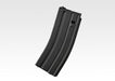 Tokyo Marui M4A1 SOCOM Next Generation