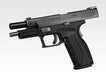 Tokyo Marui XDM.40 GBB