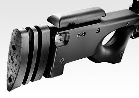 Airsoft Spring Sniper Rifle — eHobbyAsia
