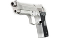Papago Arms M92FS Inox Type Full Stainless Steel Silver Conversion Kit for Marui M9A1 GBB