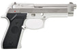 Papago Arms M92FS Inox Type Full Stainless Steel Silver Conversion Kit for Marui M9A1 GBB