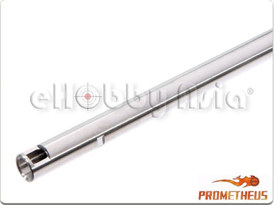Prometheus EG Barrel for Next Generation HK416D  (275.5mm)