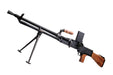 Rock ZB26 Steel AEG Machine Gun (Limited Edition)