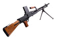 Rock ZB26 Steel AEG Machine Gun (Limited Edition)