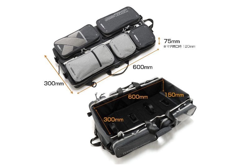 Satellite Container Gun Case Compact (600mm X 300mm X 75mm/ Navy Grey)
