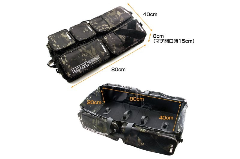 Satellite Container Gun Case NEO (800mm X 400mm X 80mm/ MCBK)