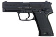 Umarex (VFC) H&K P8A1 Gas Blow Back GBB (Asia Edition)