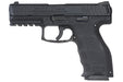 Umarex (VFC) VP9 GBB Pistol (Deluxe Version)
