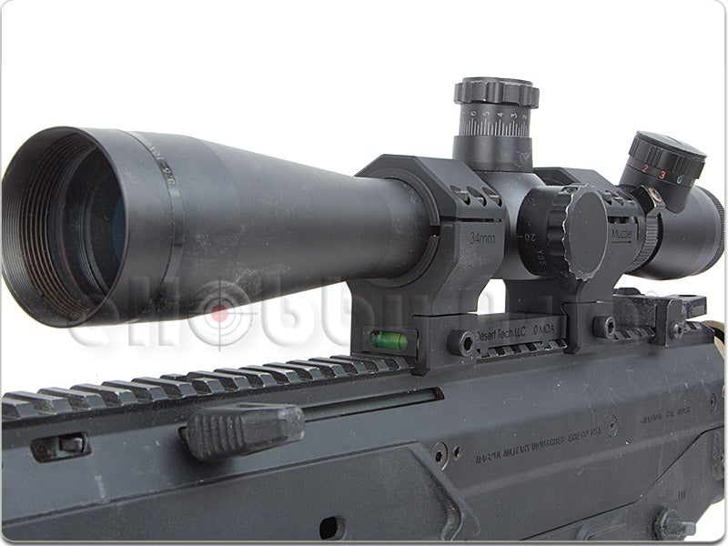 Silverback 30/25mm Desert Tech Chope Mount (34mm, 0 MOA)