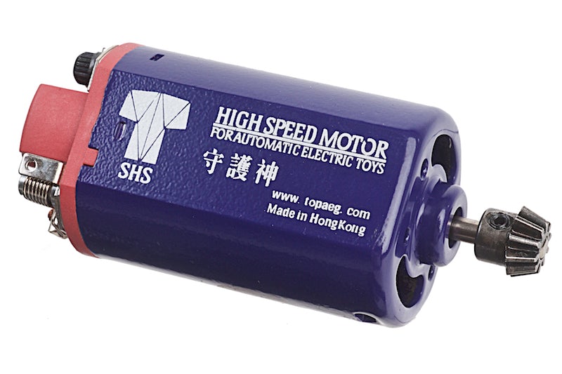 SHS High Speed AEG Motor (Short Type)