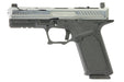 Strike Industries EMG ARK-17 GBB Pistol (2-Tone Gray/ US Authorized Medal)