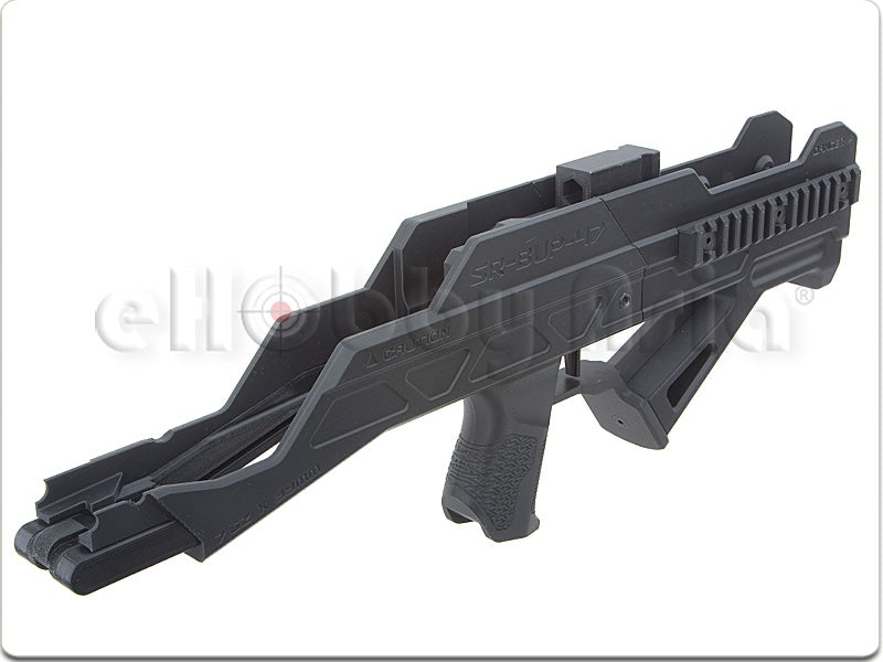 SRU AK47 Bullup Kit for Marui/Cyma AK47 AEG (Black)