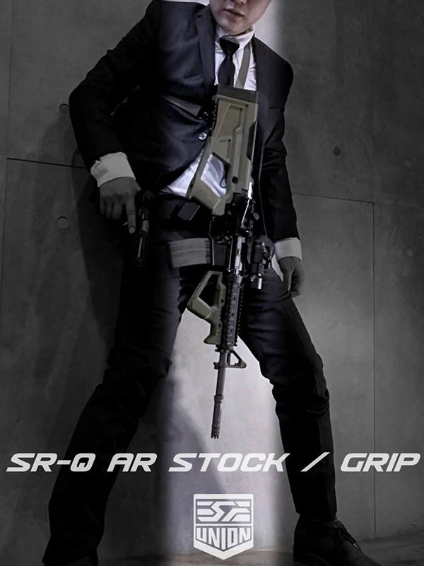 SRU SRQ Advanced Stock Grip Kit for M4 AEG (Black)