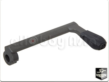 SRU Upgrade Steel Latch for SNP10 VSR10 Sniper Kit