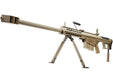 Snow Wolf BARRETT M107A1 Airsoft Spring Sniper Rifle (Tan)