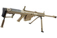 Snow Wolf BARRETT M107A1 Airsoft Spring Sniper Rifle (Tan)