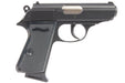 Tokyo Marui PPK Gindan Spring Pistol (Under 1 Joule)