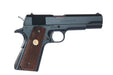 Tokyo Marui Government Mark IV Series 70 GBB Pistol