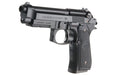 Tokyo Marui M9A1 GBB