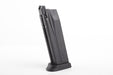 Tokyo Marui 26rds HK45 Magazine