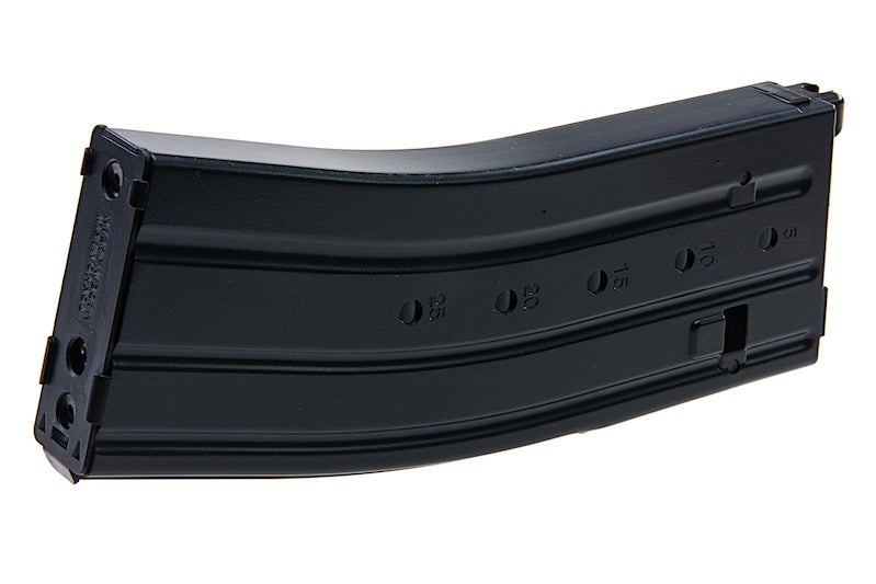 Tokyo Marui 35rd Magazine for JSDF Type 89 GBB Rifle