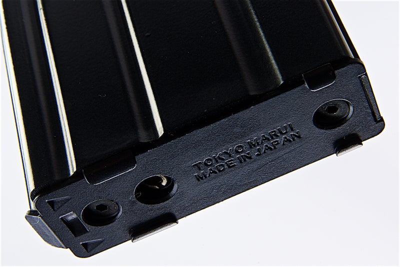 Tokyo Marui 35rd Magazine for JSDF Type 89 GBB Rifle