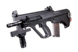 Tokyo Marui AUG AEG (High Cycle)
