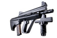 Tokyo Marui AUG AEG (High Cycle)