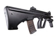 Tokyo Marui AUG AEG (High Cycle)
