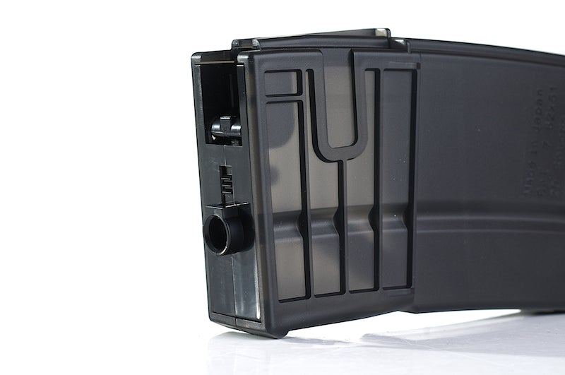 Tokyo Marui 600rds Hi Cap Magazine for Marui HK417