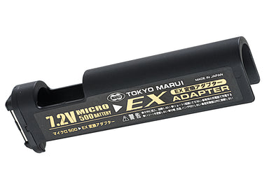 Tokyo Marui EX Conversion Adapter for 7.2V Micro Battery & Marui MP7A1 & MAC10 AEP