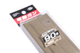 Tokyo Marui Scar-H 90 Rounds Magazine (TAN)