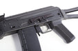 Tokyo Marui AK102 Next Generation