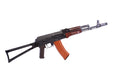 Tokyo Marui AKS74N Next Generation Airsoft AEG Rifle