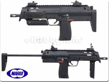 Tokyo Marui MP7A1 Airsoft AEG